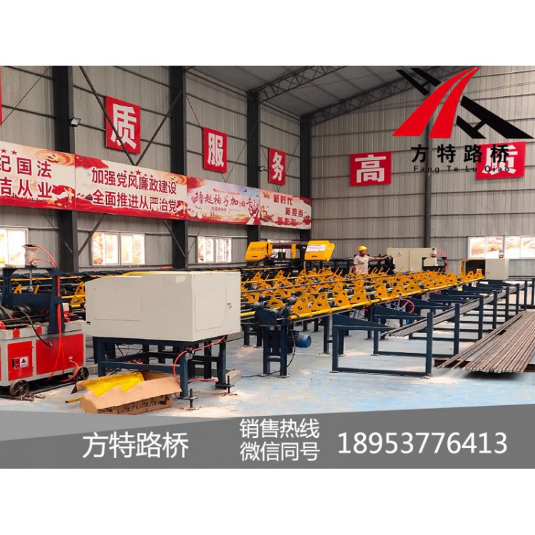 山东方特YGT-500全自动数控钢筋锯切套丝打磨生产线