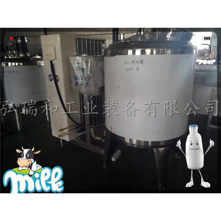 酸奶生产工艺设备-小型乳品生产线-固体酸奶加工设备价格