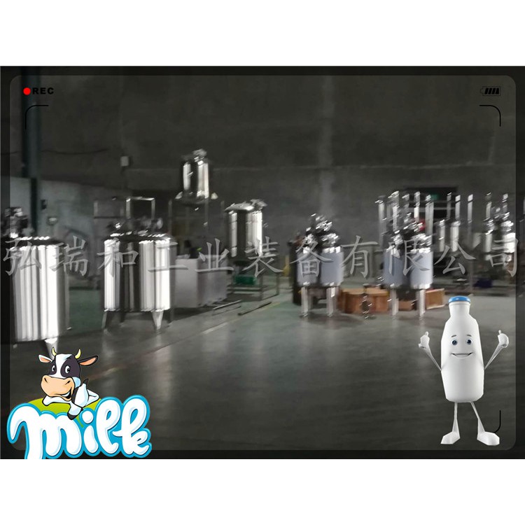 全自动牛奶生产线设备-小型羊奶专用巴氏灭菌机-全自动纯牛奶