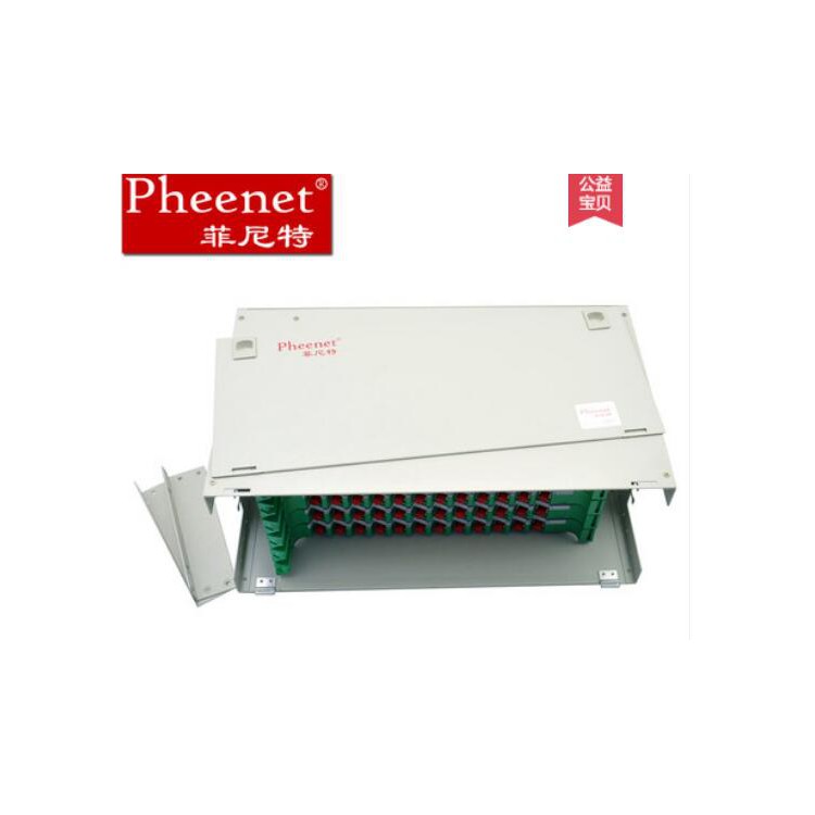 菲尼特光纤配线箱接线综合布线箱光缆配线箱的作用