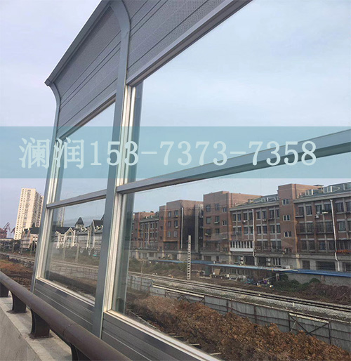 隔声屏障板
