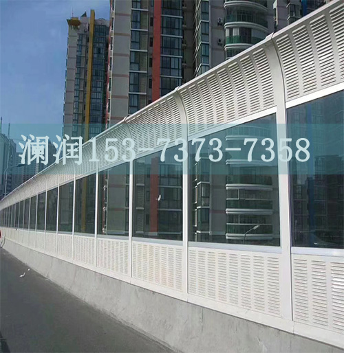 微弧隔音屏