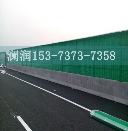 铁路护栏
