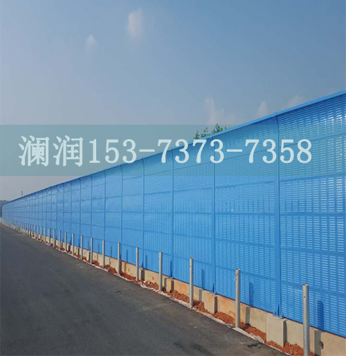 热泵机组声屏障