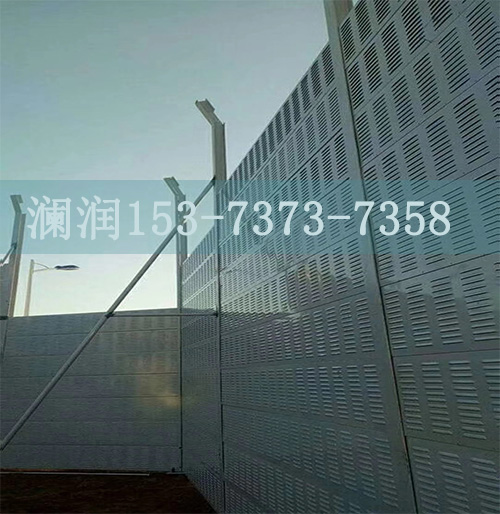 高速公路吸声墙