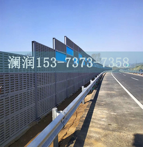 工厂隔声屏障
