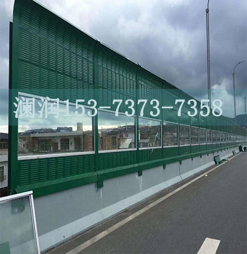 高速公路吸声墙