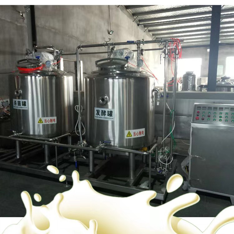 酸奶加工厂专用设备 	全自动巴氏奶设备 小型酸奶生产机器