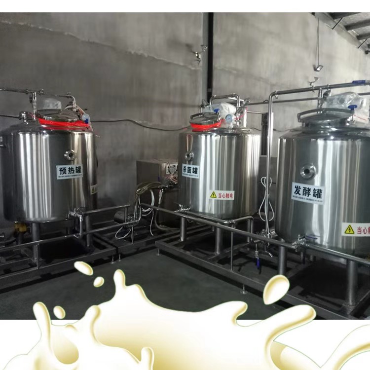 全套牛奶加工设备 	鲜牛奶生产加工设备 	酸牛奶生产线价格