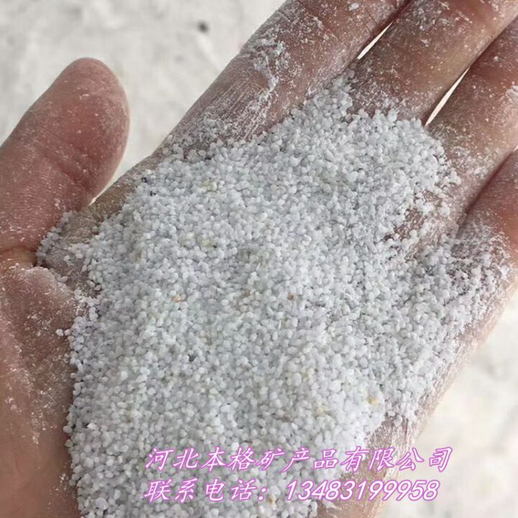 厂家供应石英砂 喷砂除锈铸造水处理用石英砂滤料 精制石英砂