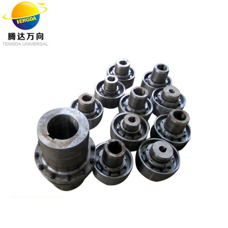WGP drum shaped gear coupling plum blossom coupling small universal shaft customization