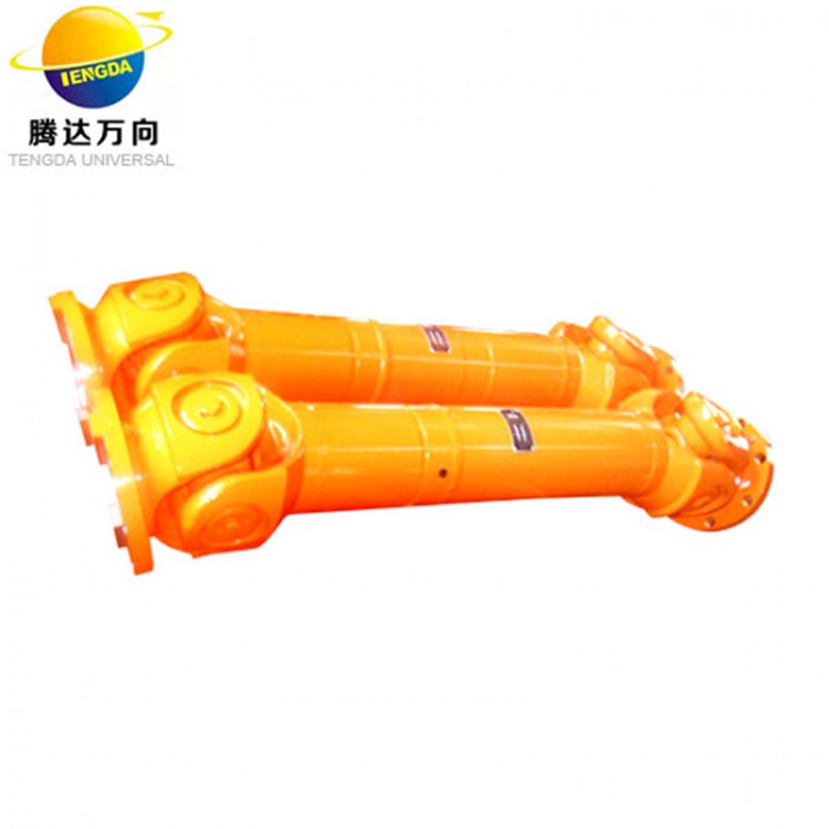 Cross axis universal joint