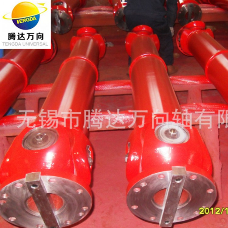 Drum shaped gear coupling Plum blossom coupling Small universal shaft