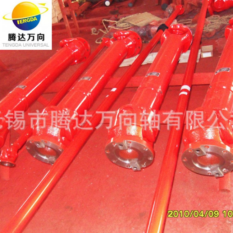 Cross axis universal joint, drum shaped gear coupling, plum blossom coupling