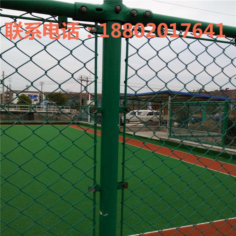 湛江篮球场围网批发 惠州足球场护栏网 运动场隔离网价格