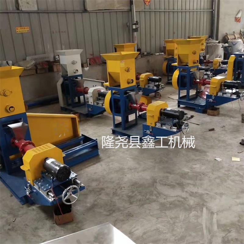 鑫工家用小型220v狗粮机 宠物食品饲料膨化机 鱼颗粒机