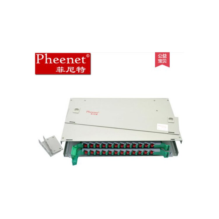 菲尼特弱电机柜接线图服务器机柜布线光缆配线箱的作用