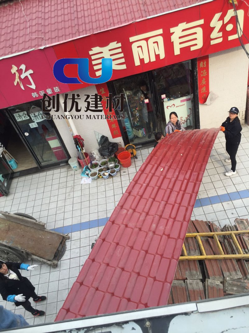 朔州板厂家
