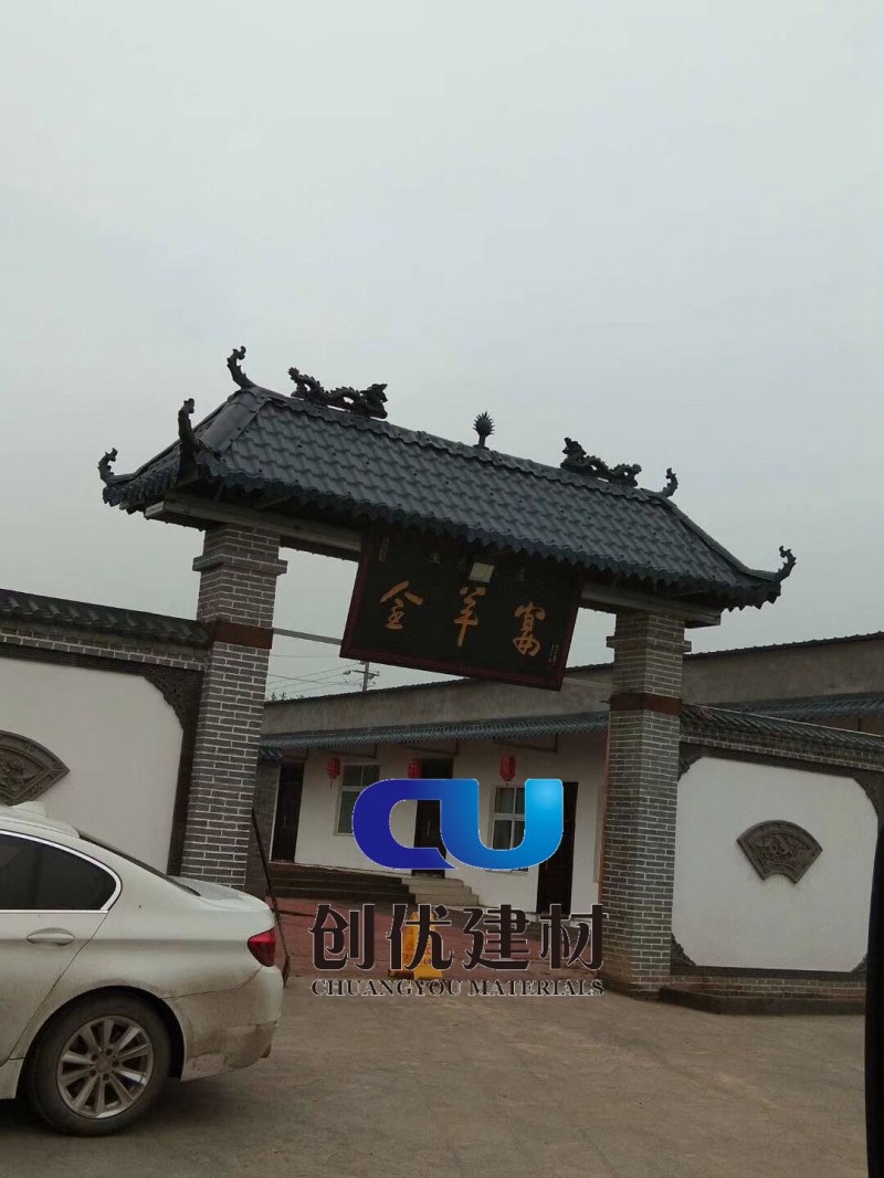 漯河琉璃瓦