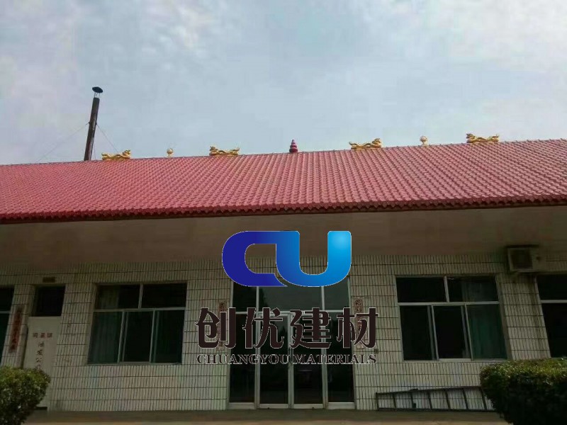 太原市瓦出售