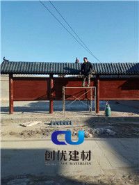 洛阳市asa树脂瓦价位