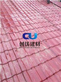 长治asa树脂瓦的用途