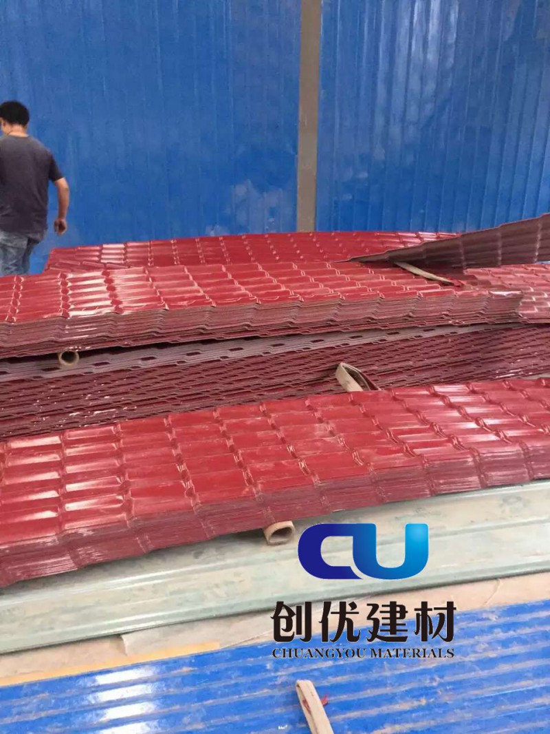 郑州市树脂瓦每日报价