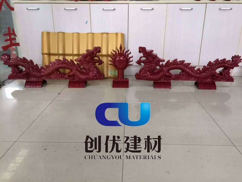 长治市asa树脂瓦厂家