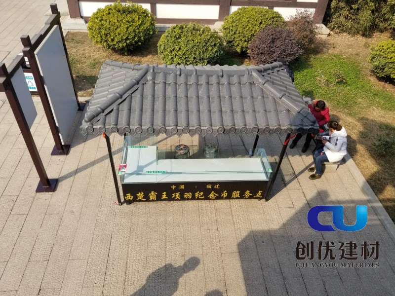 平顶山市板出售