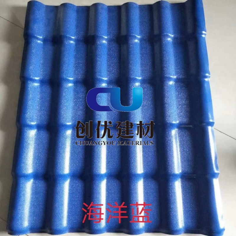 新乡板调价信息