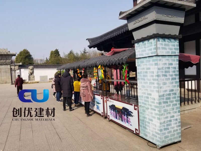 洛阳市平改坡供货商