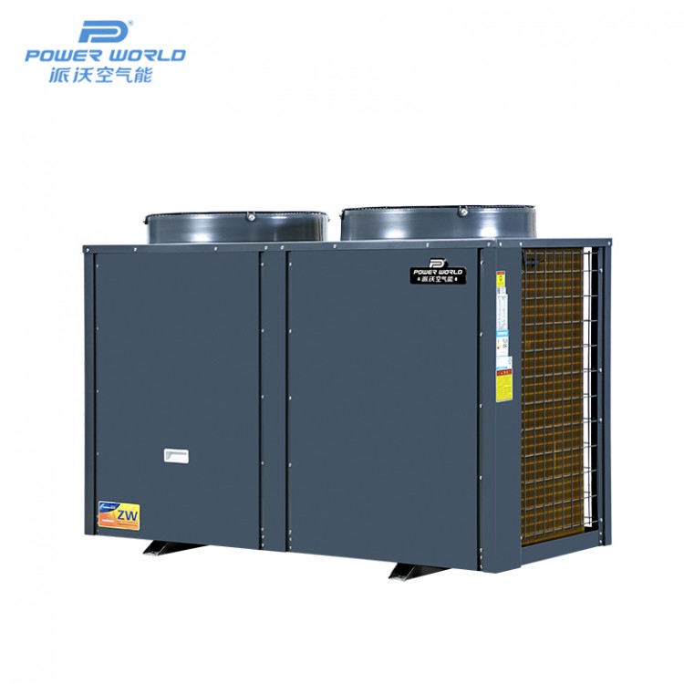 超低温热水机组 空气能商用热泵机10P智能除霜学校医院热水器