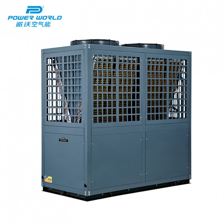超低温空气能机组 北方空气源热泵热水器20P 洗浴中心冷暖机