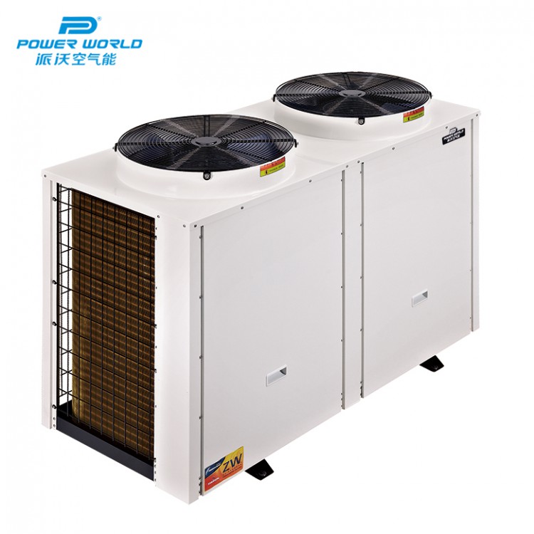 低温热泵热水机空气能 供应空气源热水器热泵冷暖机