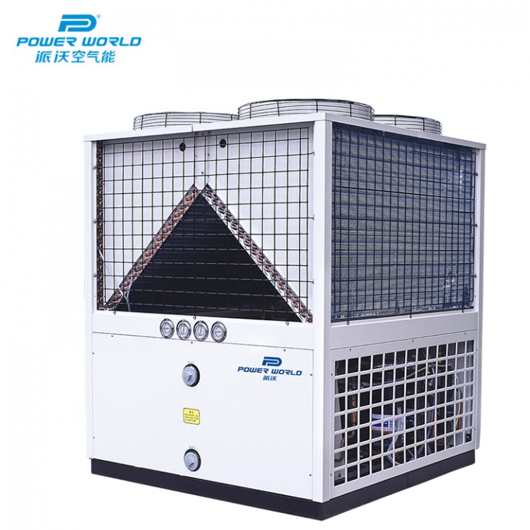 空气能水产养殖热水机组  农副业超低温种植热泵代加工