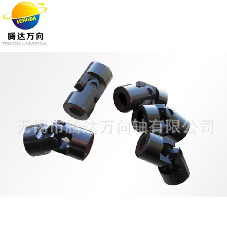 Manufacturer direct sales SWC universal joint universal joint cross universal joint