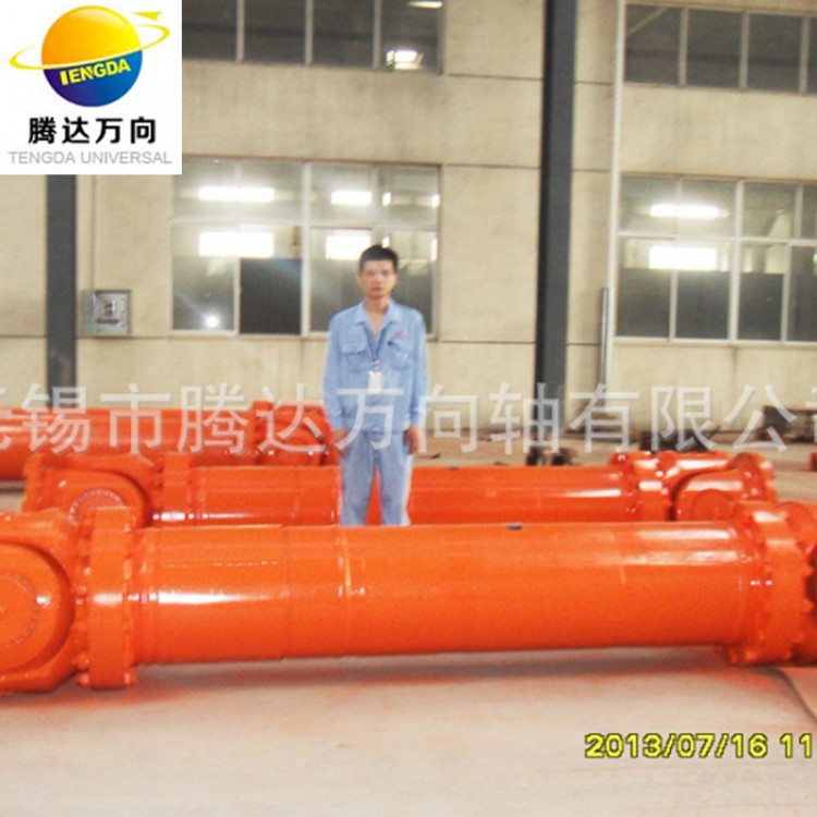 Elastic coupling, plum blossom coupling, universal coupling, internal gear coupling