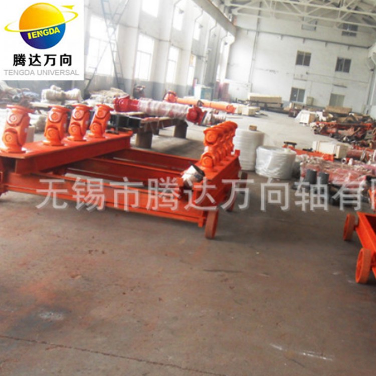 Industrial universal joint coupling, flange universal drive shaft, extendable SWC cross universal joint