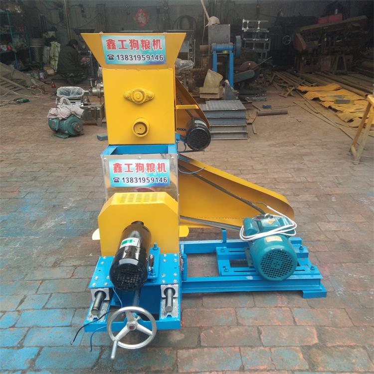 小型狗粮机 家用自制狗粮猫粮颗粒机器 青蛙牛蛙泥鳅鱼饲料膨化