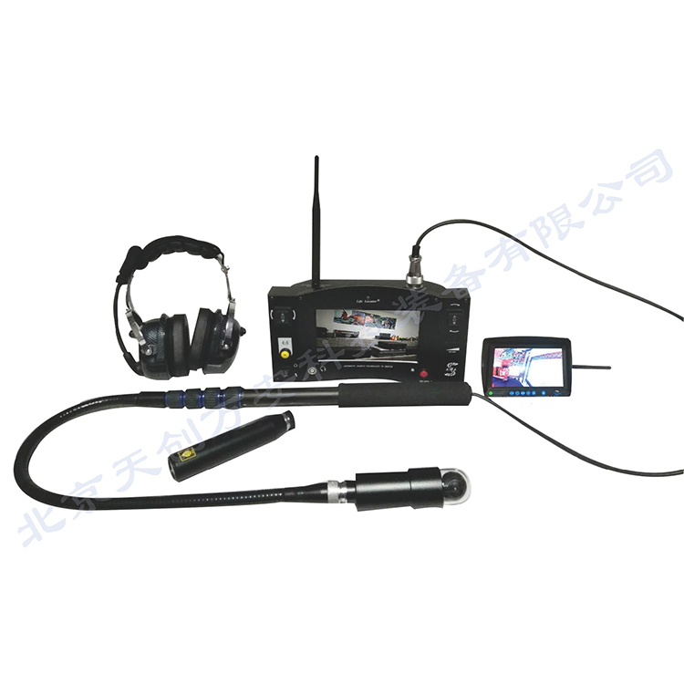 360度音视频生命探测仪（TC-EV360）