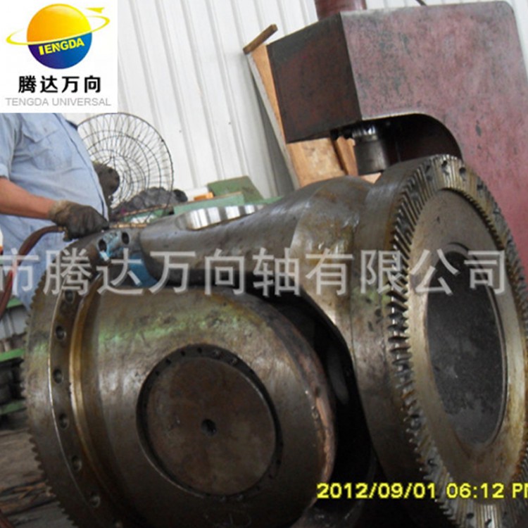 Wholesale universal joint, precision universal joint, customizable telescopic SWC medium-sized universal joint