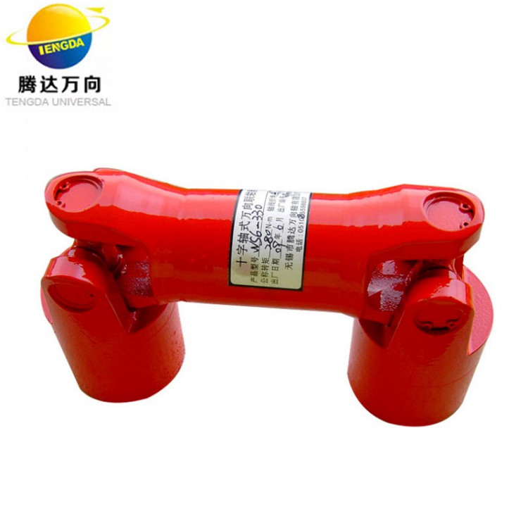 Non telescopic short cross axis universal joint Non telescopic welded cross universal joint