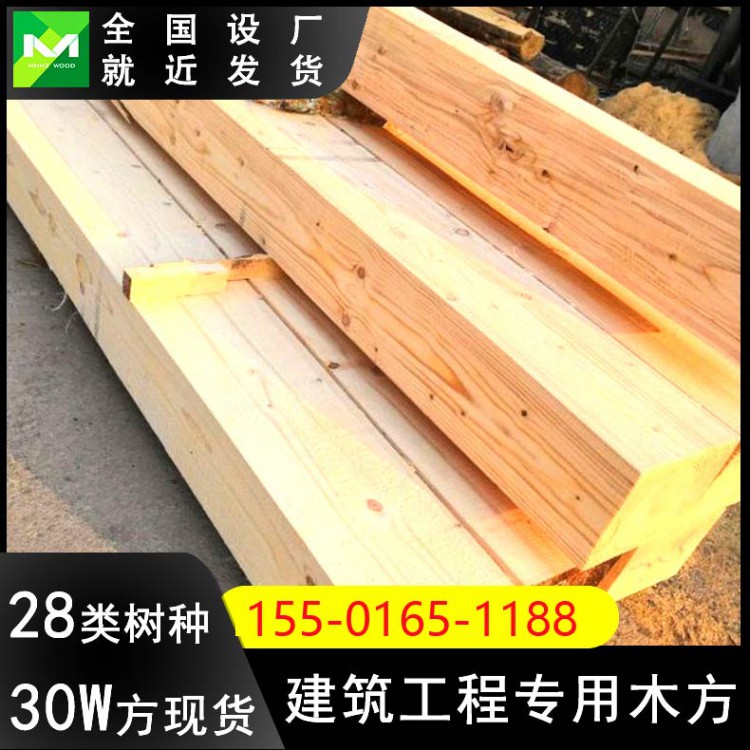 苏州市 建筑木方 木方图片 铁杉方料
