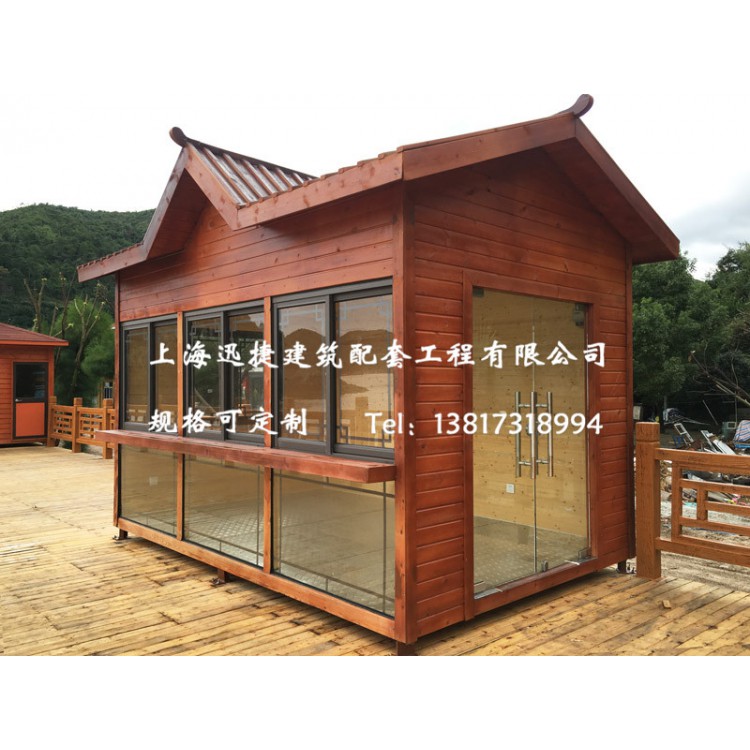 台州市景区用仿古式木质售货亭，木质售货亭生产厂家