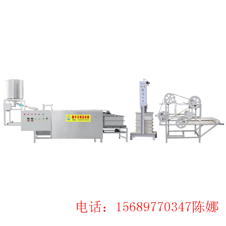 鞍山大型干豆腐设备生产厂家 新式干豆腐机厚薄可调经济实用