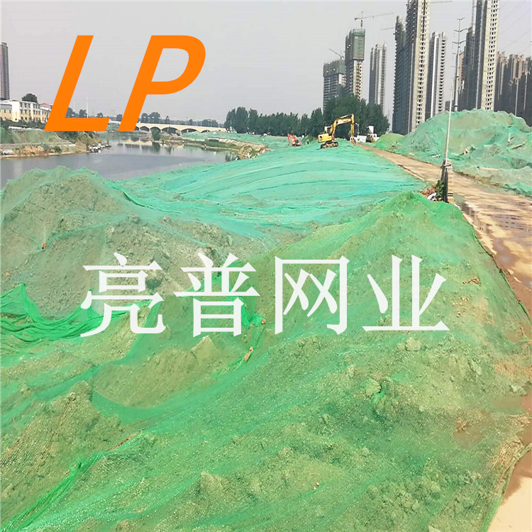 工地绿色防尘网-白沟三针四针六针加密工地绿色防尘网