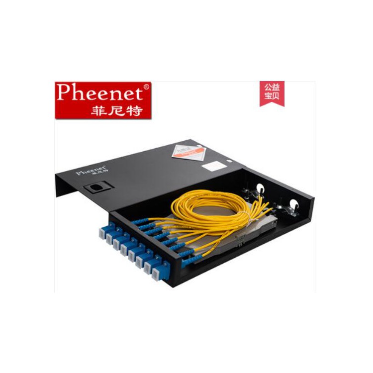 菲尼特光缆144接头盒内纤芯盘光缆接头盒的用途4口终端盒