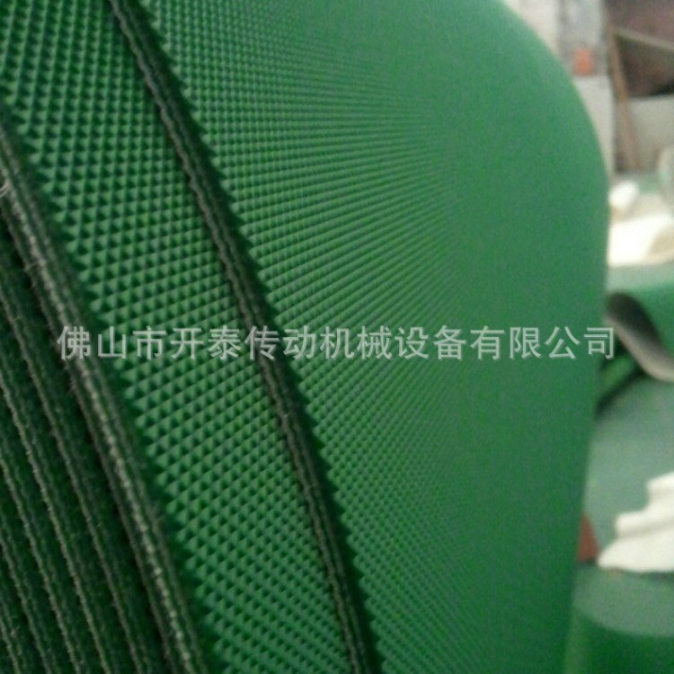 厂家定制花纹pvc输送带 爬坡带工业皮带 耐磨防滑输送带