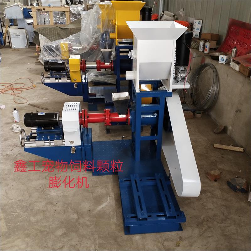 小型狗粮机 家用自制狗粮猫粮颗粒机器 青蛙牛蛙泥鳅鱼饲料膨化