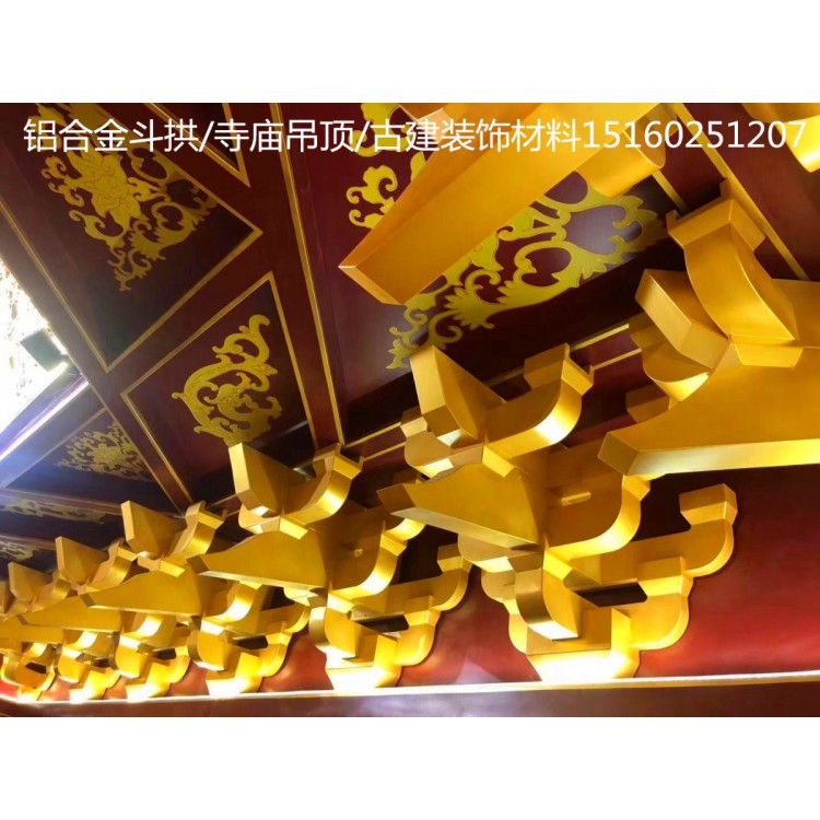 厂家寺庙彩绘吊顶宗祠佛堂天花板装饰(图)